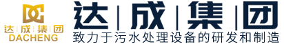 長(zhǎng)春市東應(yīng)機(jī)械制造有限公司